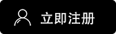 Bitgetapp注册