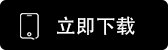Bitgetapp下载